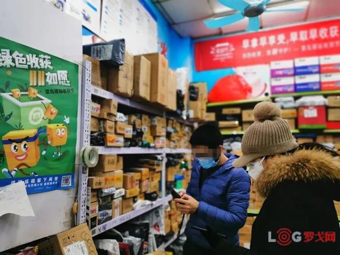 快递业复工"难":商家堆积的订单发不出 快递员直喊比双11更累