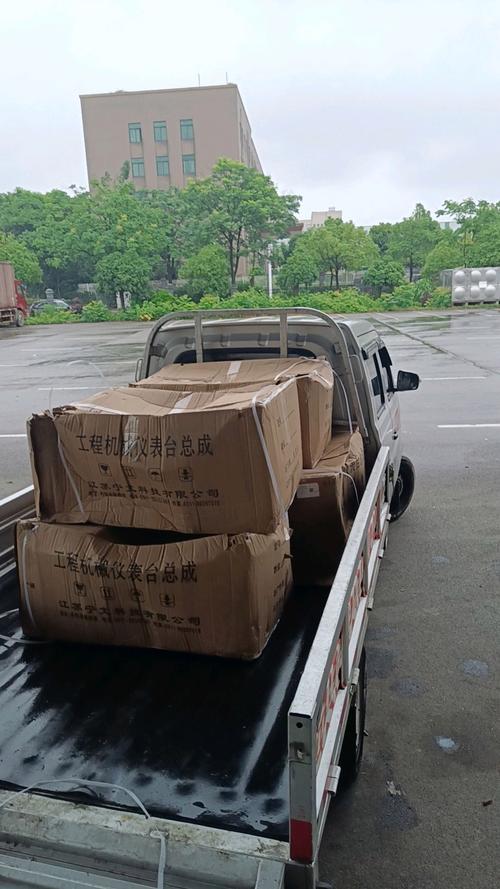 附近货车拉货电话号码