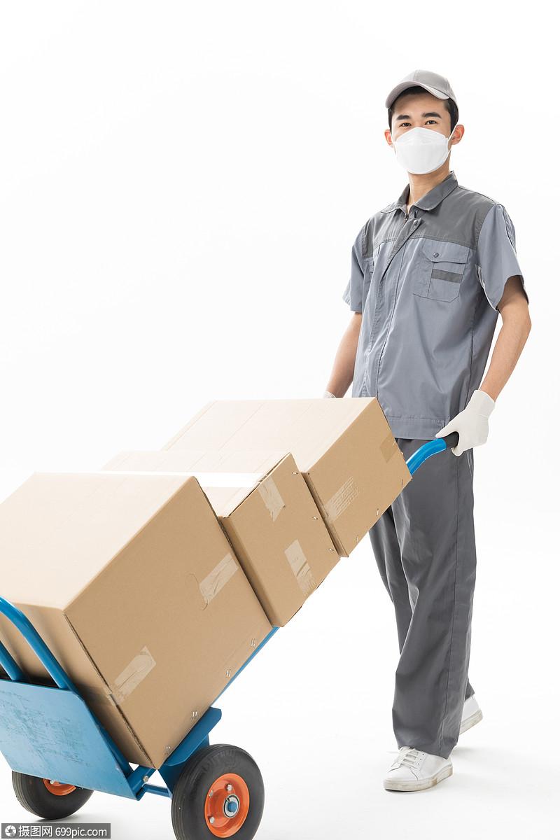 快递员推货揽件派送服务职业货运